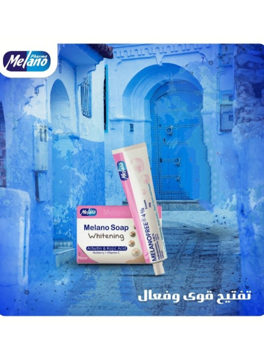The most powerful melanofree face whitening set + melanofree soap