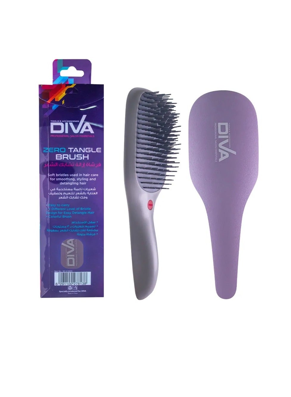 Zero Tangle Brush Purple