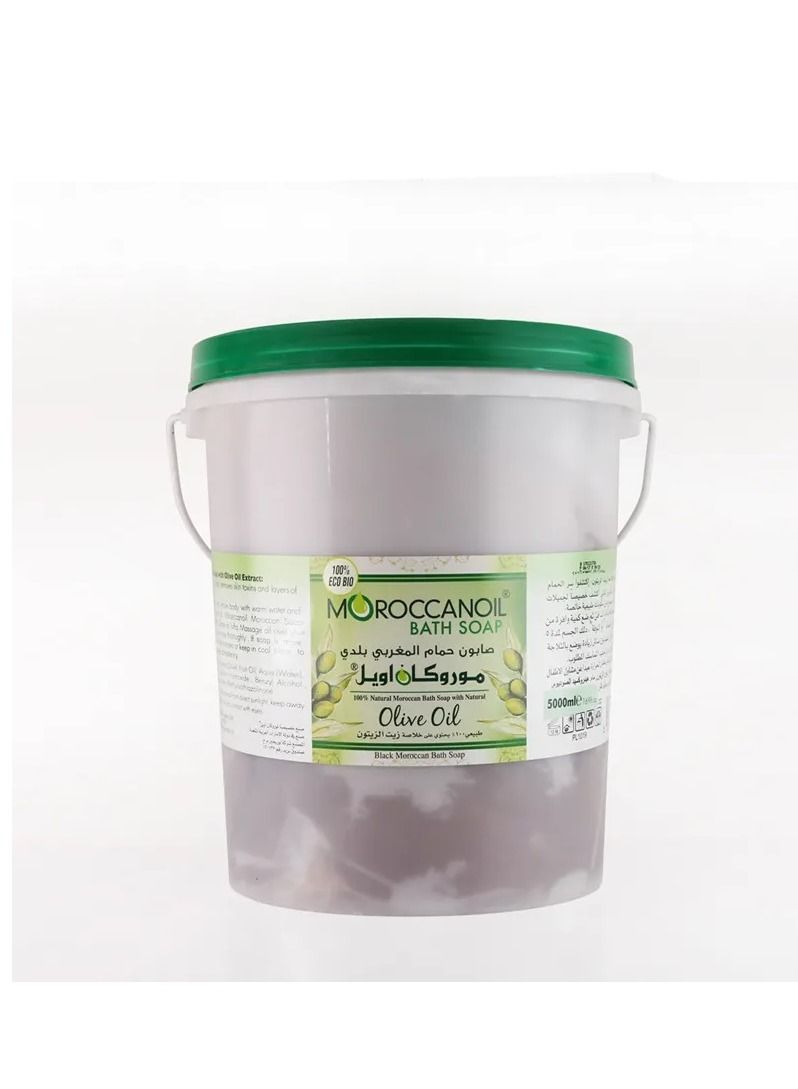 Bath Soap With Natural Olive Oil Extract Vitamin A E & Omega For Dry & Sensitive Skin