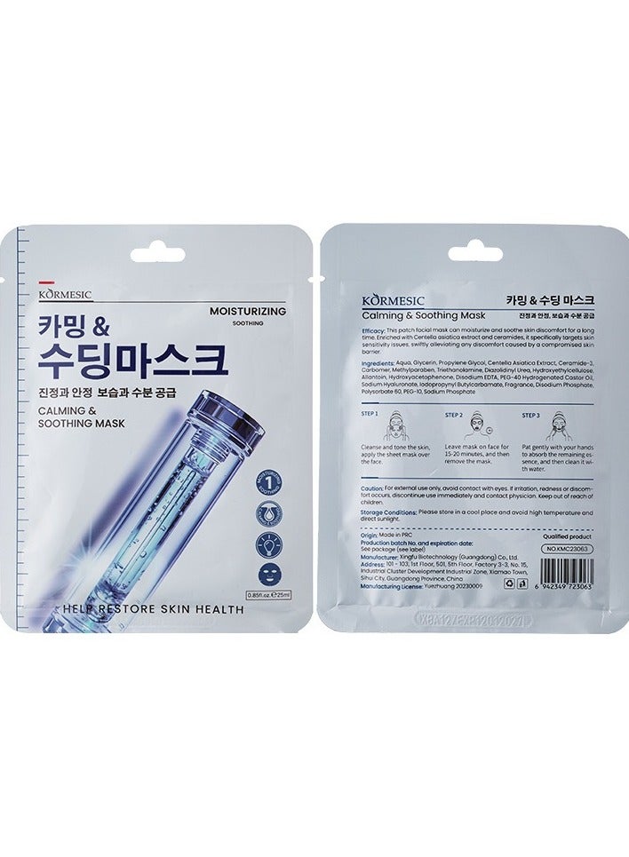 Hydrating Sheet Mask 25ml-5 packs