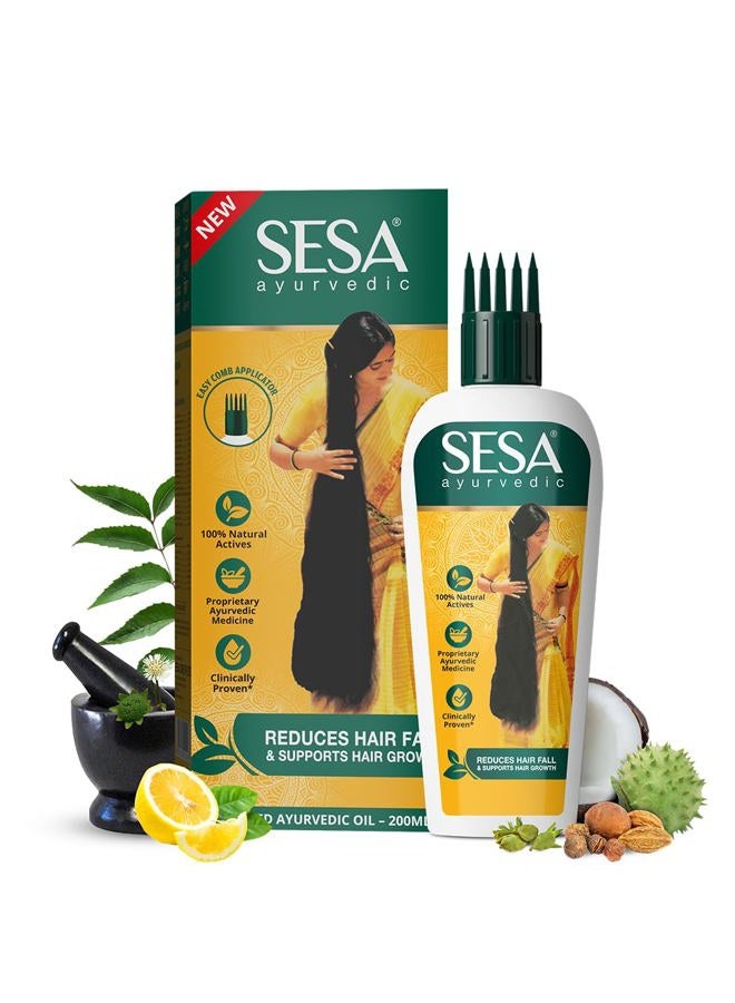 Ayurvedic 5000 Year Old Kshir Pak Vidhi, Bhringraj & 17 Rare Herbs with 5 Nourishing Oils For All Hair Types NO Mineral Oil 200 ml (Pack of 1) 200ml