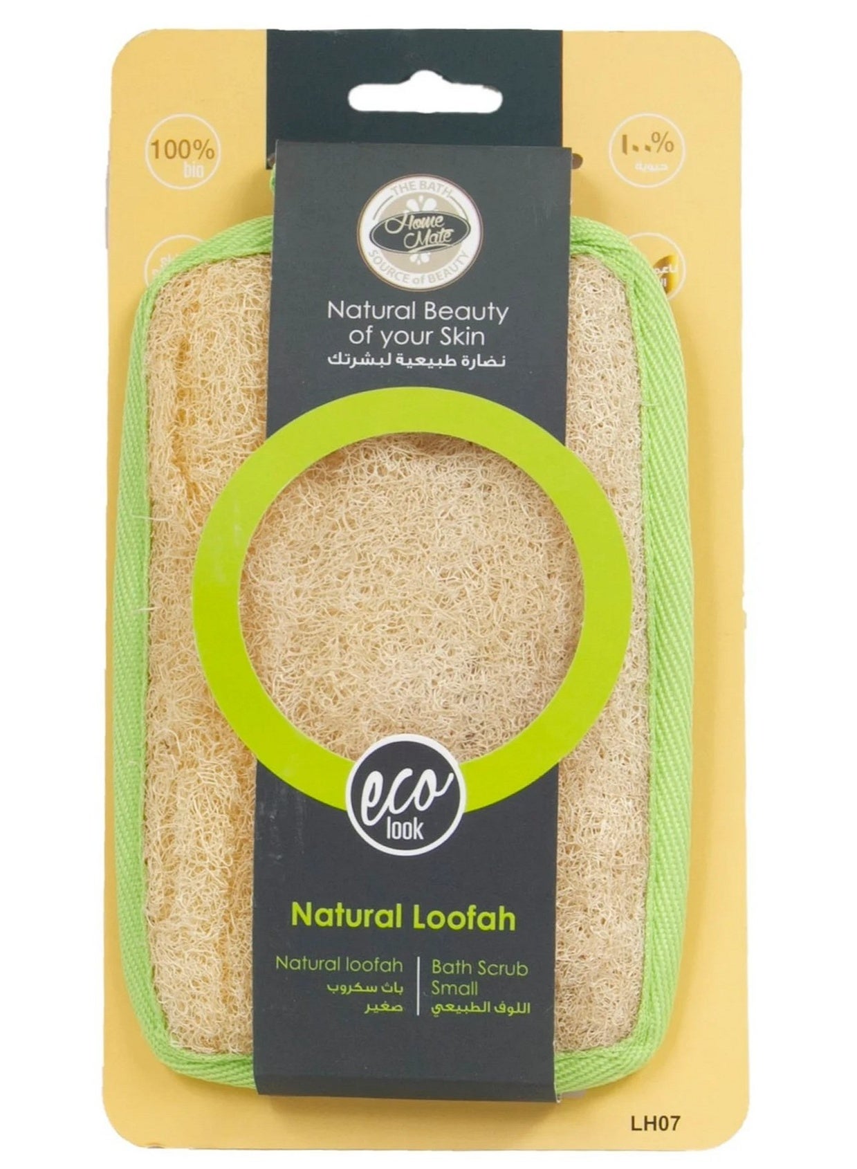 Natural Loofah Bath Scrub 1 Pc