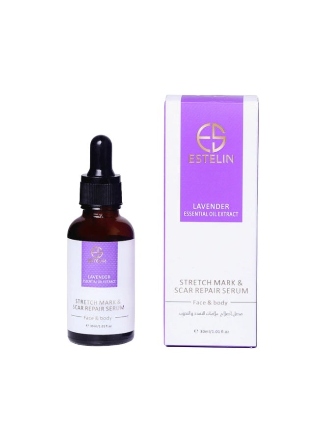 LAVENDER SERUM