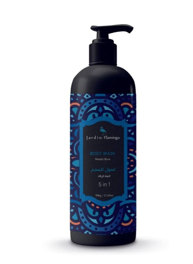 Jardin Flamingo Body Wash Neela Blue 500ml