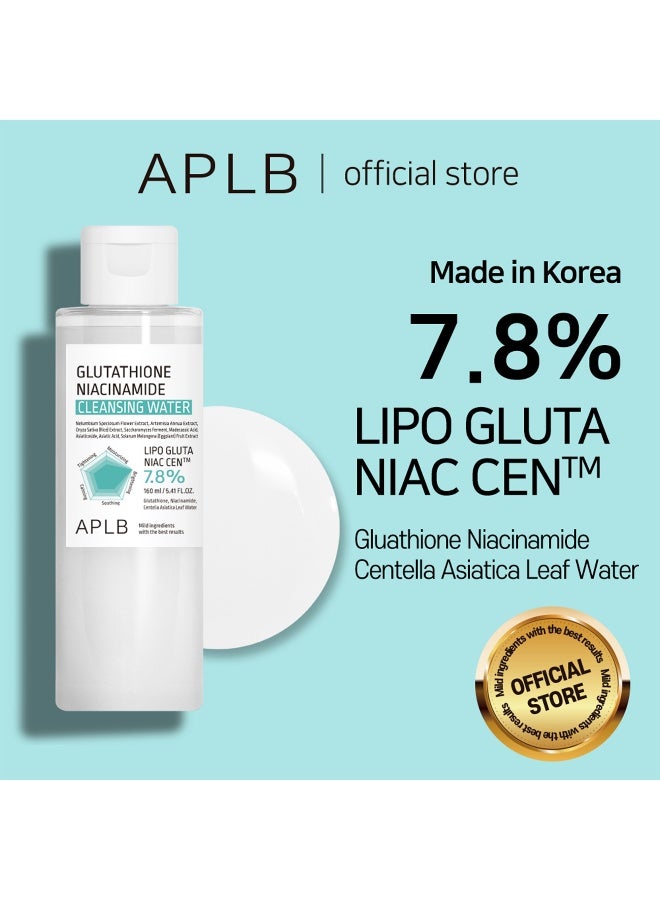 Aplb Glutathione Niacinamide Cleansing Water 160ml - image 2