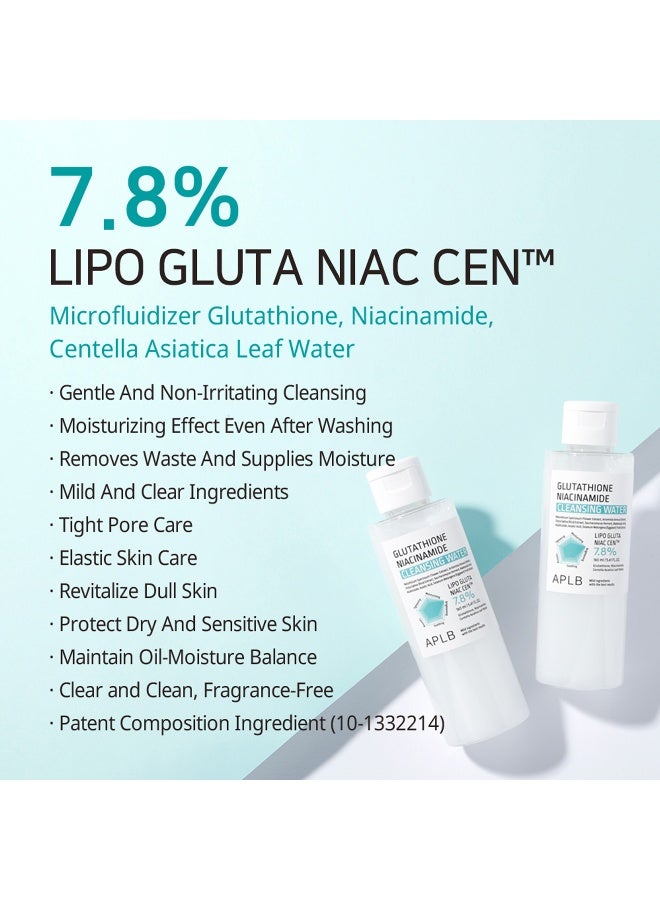 Aplb Glutathione Niacinamide Cleansing Water 160ml - image 3