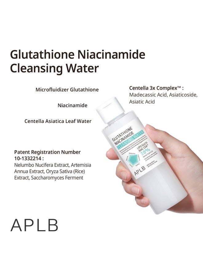 Aplb Glutathione Niacinamide Cleansing Water 160ml - image 4