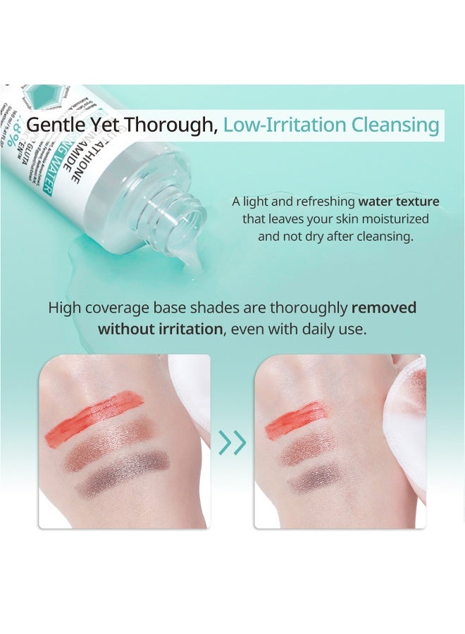 Aplb Glutathione Niacinamide Cleansing Water 160ml - image 7