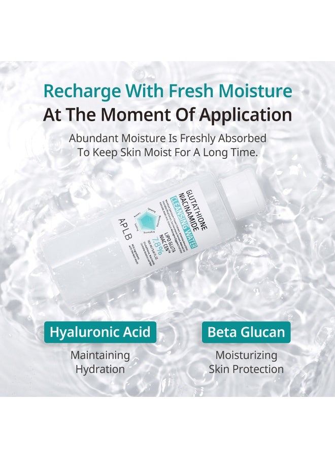 Aplb Glutathione Niacinamide Cleansing Water 160ml - image 9