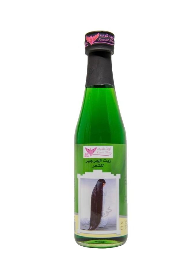 Watercress Oil for Hair By Kuwait Shop 250 ML