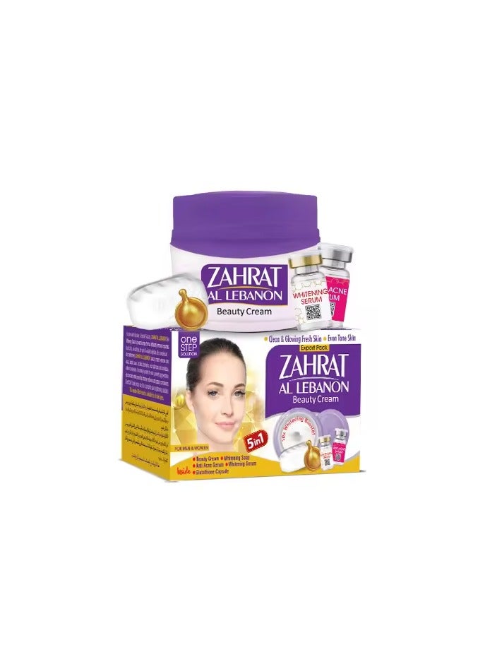 Zahrat Al Lebanon 5 In 1 Beauty Cream Skincare Nourishing Skin-friendly Ingredients