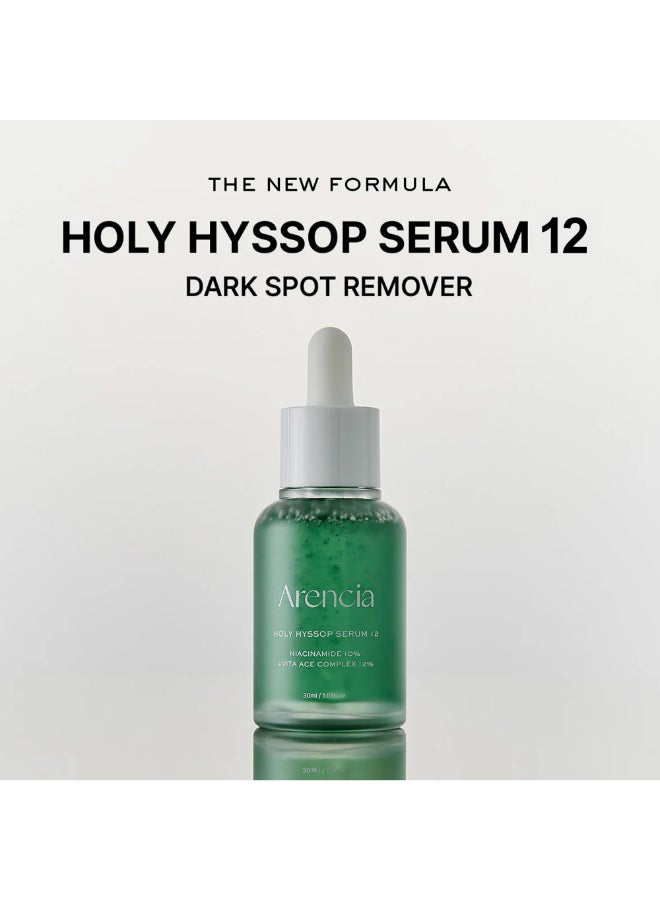 Hyssop Glow Serum, 10% Niacinamide, 12% Vitamin A,C,E - Hydrating, Moisturizing, Anti-Aging Serum for Korean Glass Skin - image 2