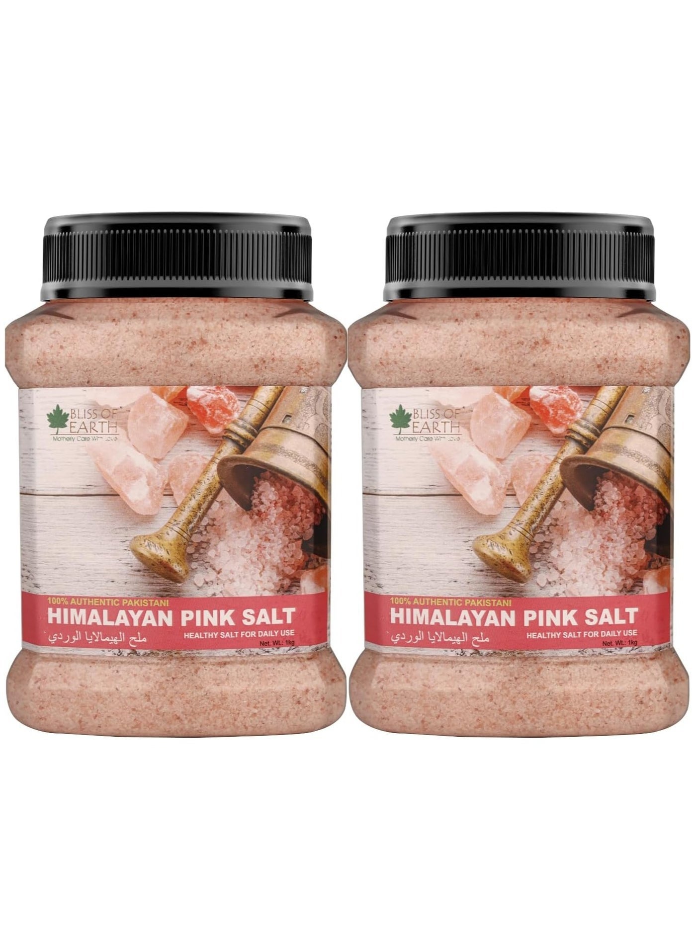 Bliss of Earth 1KG Pure Himalayan Pink Salt Non Iodised for Weight Loss & Healthy Cooking, Natural Substitute of White Salt Pack of 2