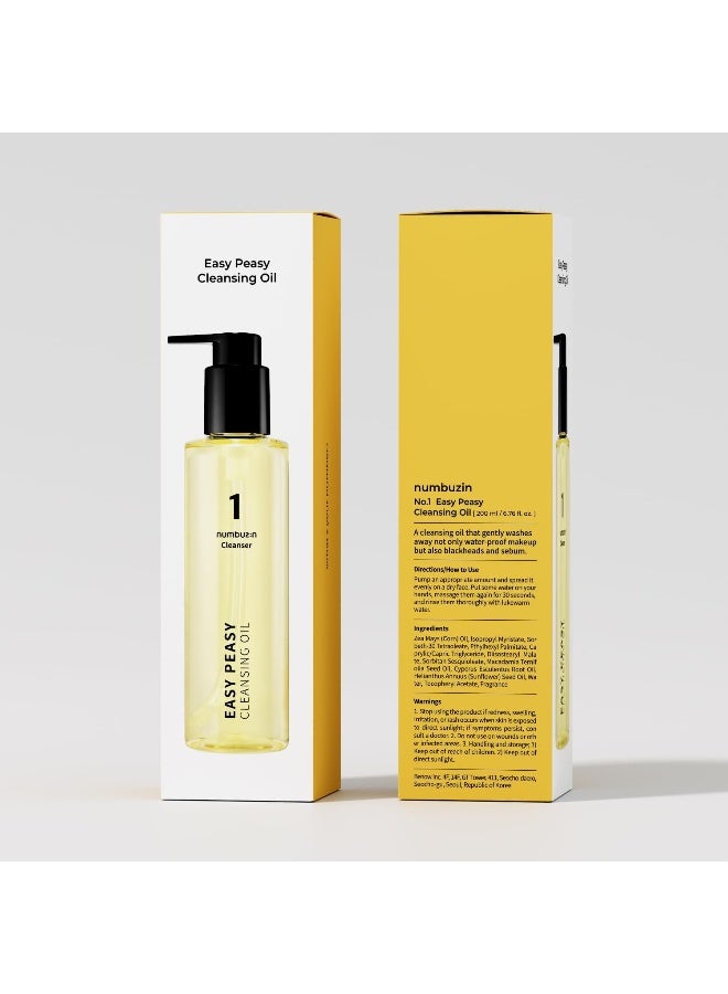 No.1 Cleansing Oil | Easy Peasy Cleansing Oil | Makeup Removing Facial Cleanser | Ingredients from Corn, Macadamia Seed | Waterproof Makeup, Blackhead Care| Lightweight | 200ml - image 8