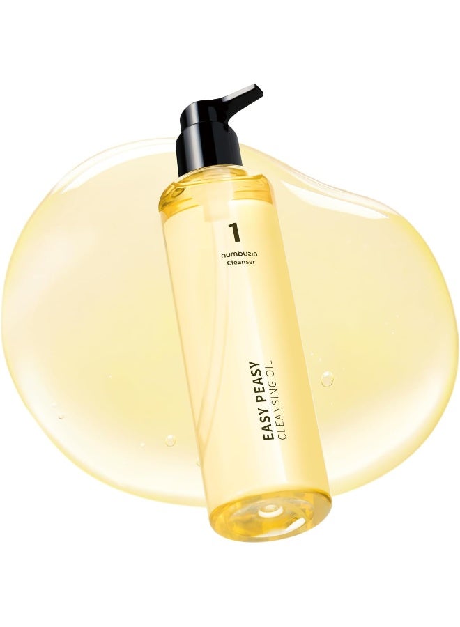 No.1 Cleansing Oil | Easy Peasy Cleansing Oil | Makeup Removing Facial Cleanser | Ingredients from Corn, Macadamia Seed | Waterproof Makeup, Blackhead Care| Lightweight | 200ml