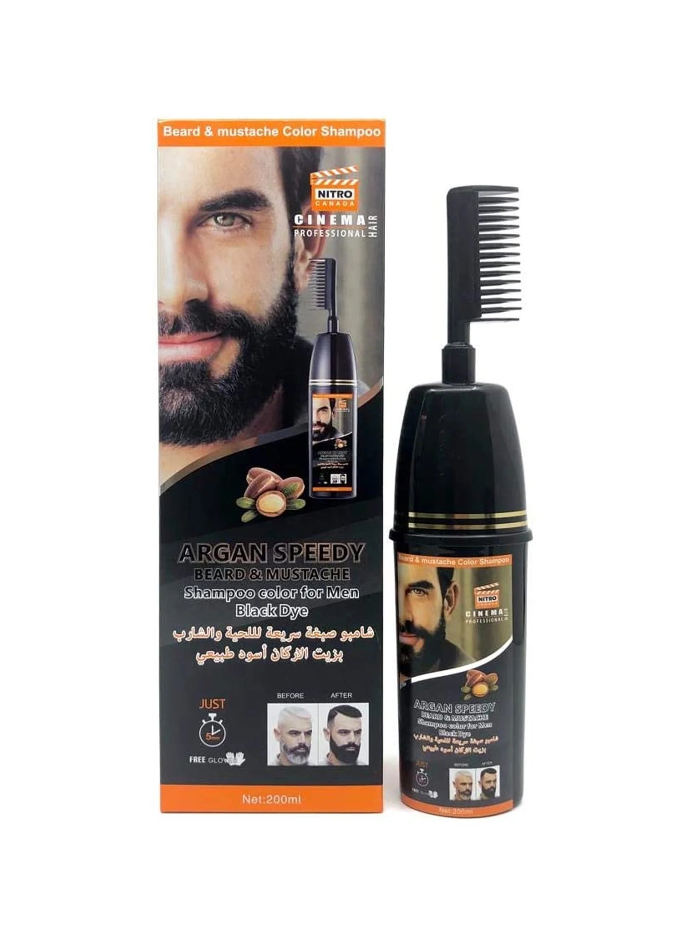 Argan Speedy Beard And Mustache Shampoo Color Fof Men Black Dye 200 ML