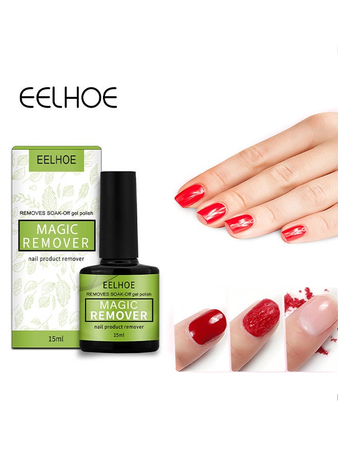 Nail Polish Remover - Gel Polish is Easy to Use and Works Fast, Gel Nail Remover Kit for 3-5 Minute Nails, Gel Nail Polish Remover Quickly Removes Gel Nail Polish with Nail Cuticle Oil to Promote Nail