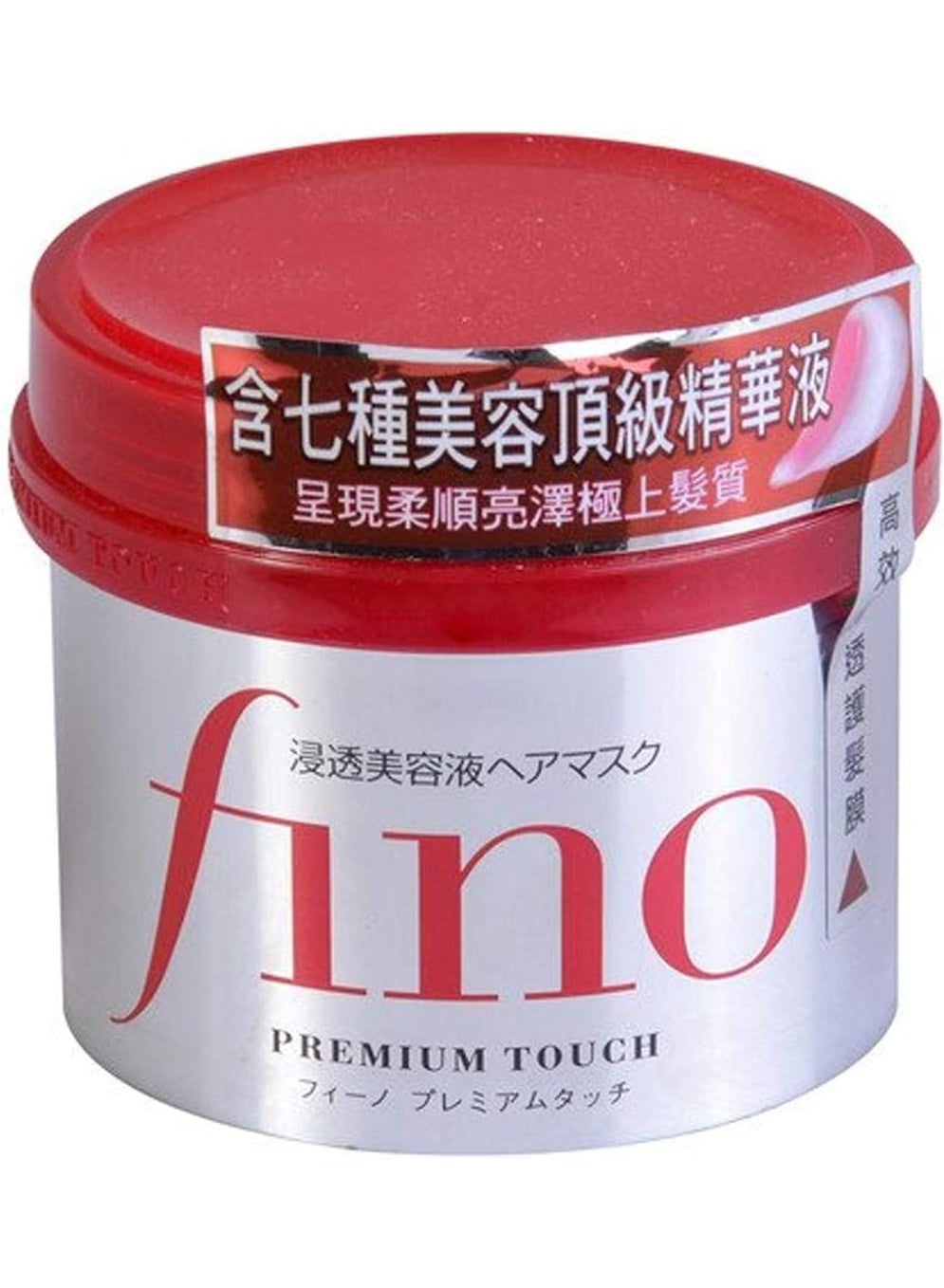 Hair Mask – Deep Repair And Hydration, Nourishing Treatment for Damaged Hair,