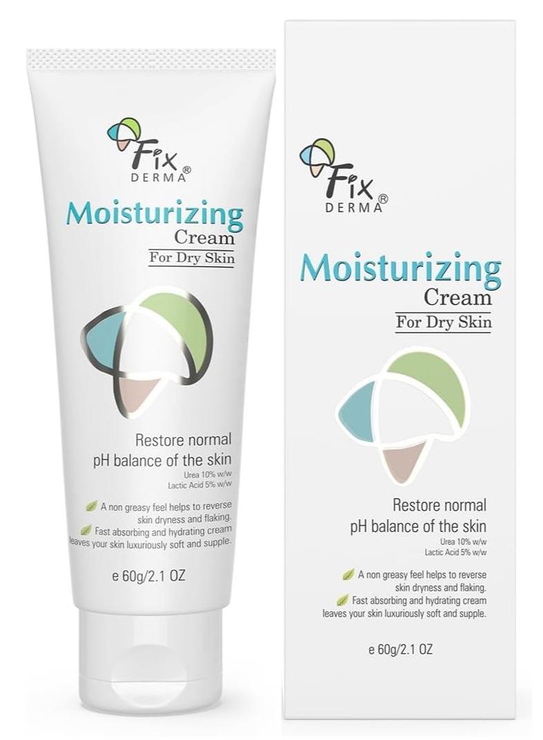 Moisturizing cream, Daily Moisturizer for Dry & chapped skin, Provides Hydration and Moisturization, Non-Comedogenic & Non-Greasy formulation, 60g