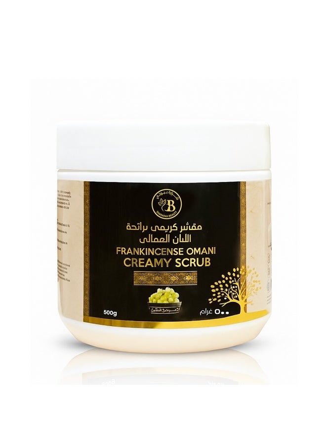 ICAN Shararah Beauty Frankincense Omani Creamy Scrub 500g – Exfoliating Body & Face Scrub