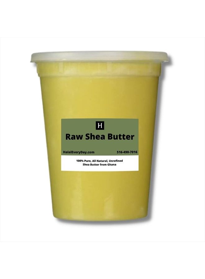 Raw Unrefined Grade A Soft and Smooth African Shea Butter from Ghana - Amazing quality and consistency - comes in a 32 oz Jar - Total weight approximately 24 oz