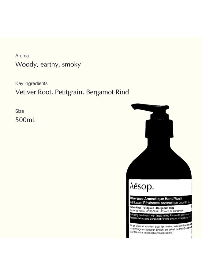 Reverence Aromatique Hand Wash | 500mL/16.9 oz | Paraben, Cruelty-free & Vegan - image 3