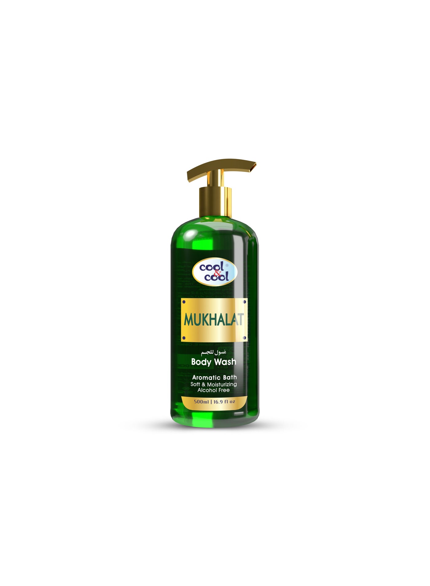 Cool & Cool Mukhalat Body Wash 500 ML-Enriched with Vitamin E, Soft, Creamy and Moisturizing