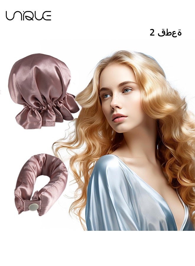 2Pcs New Satin Heatless Hair Curler, Hair Rollers for Heatless Curls with Hair Caps, Soft Curling Rod Headband for Long Hair,DIY Hairstyling Tools for Women (Pink)
