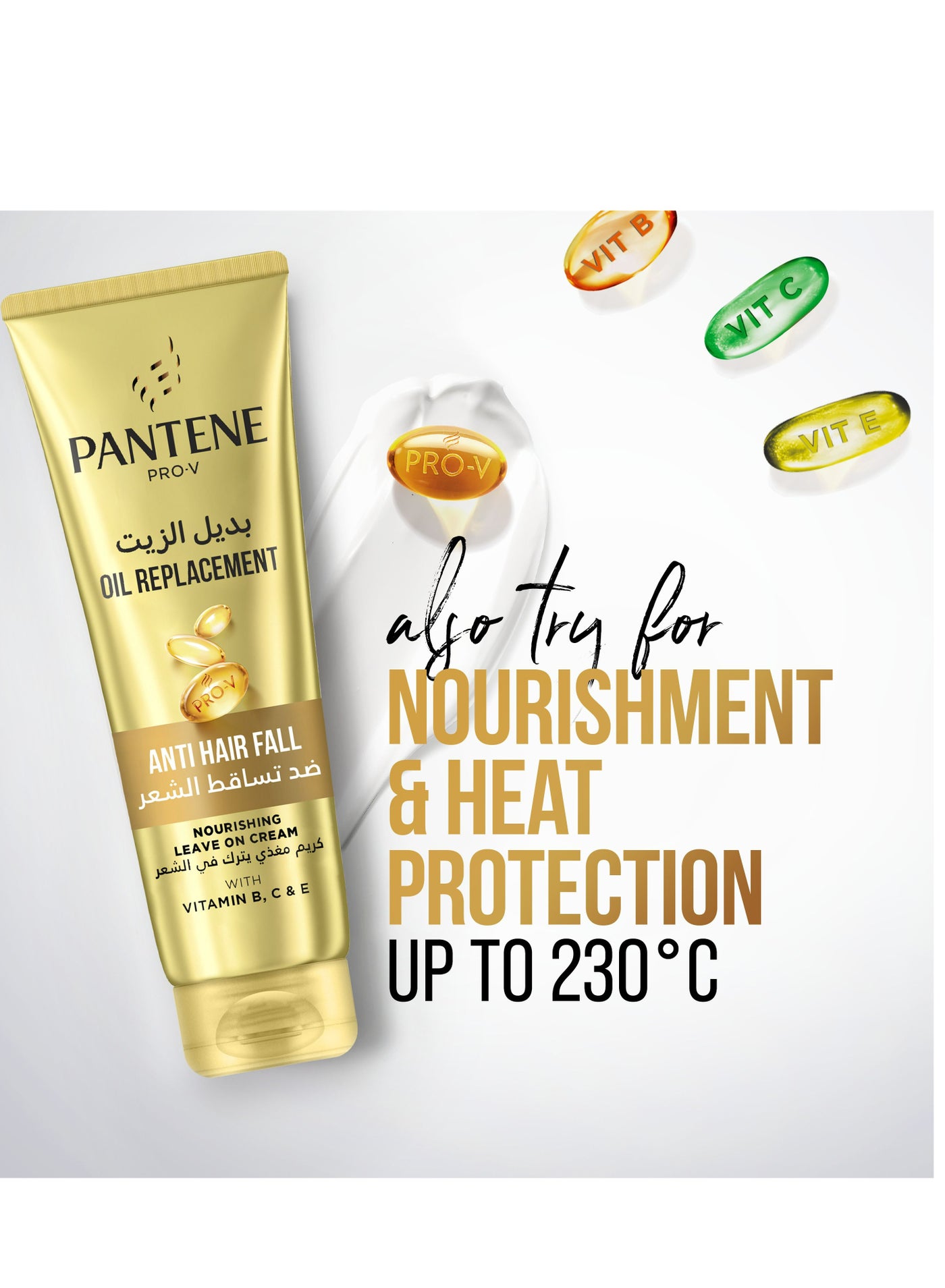 Anti Hair Fall Oil Replacement 275 ML