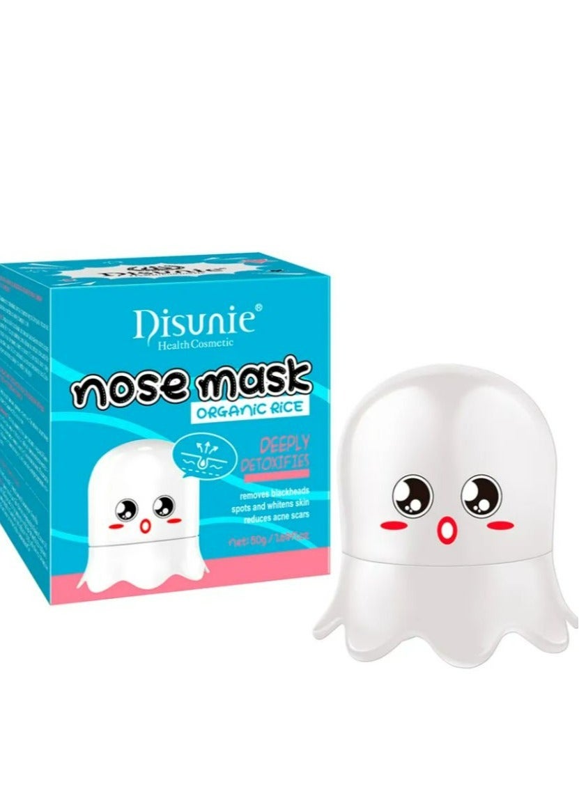 Rice Nose Mask 50 g
