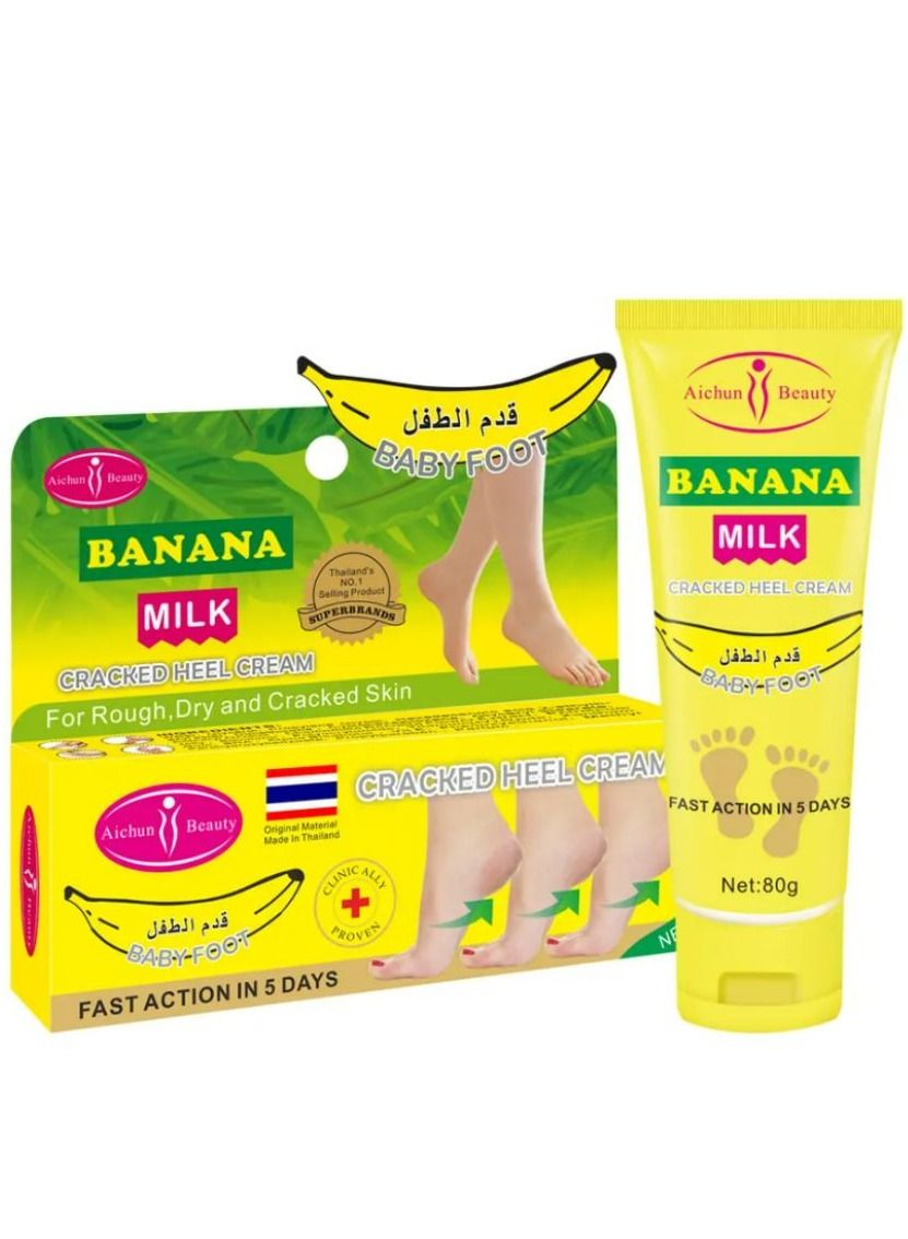 Foot care cream 80 g