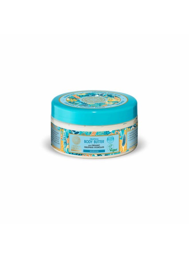 Oblepikha Body Butter 300ml Nourishing and Moisturizing Altai Sea Buckthorn Oil