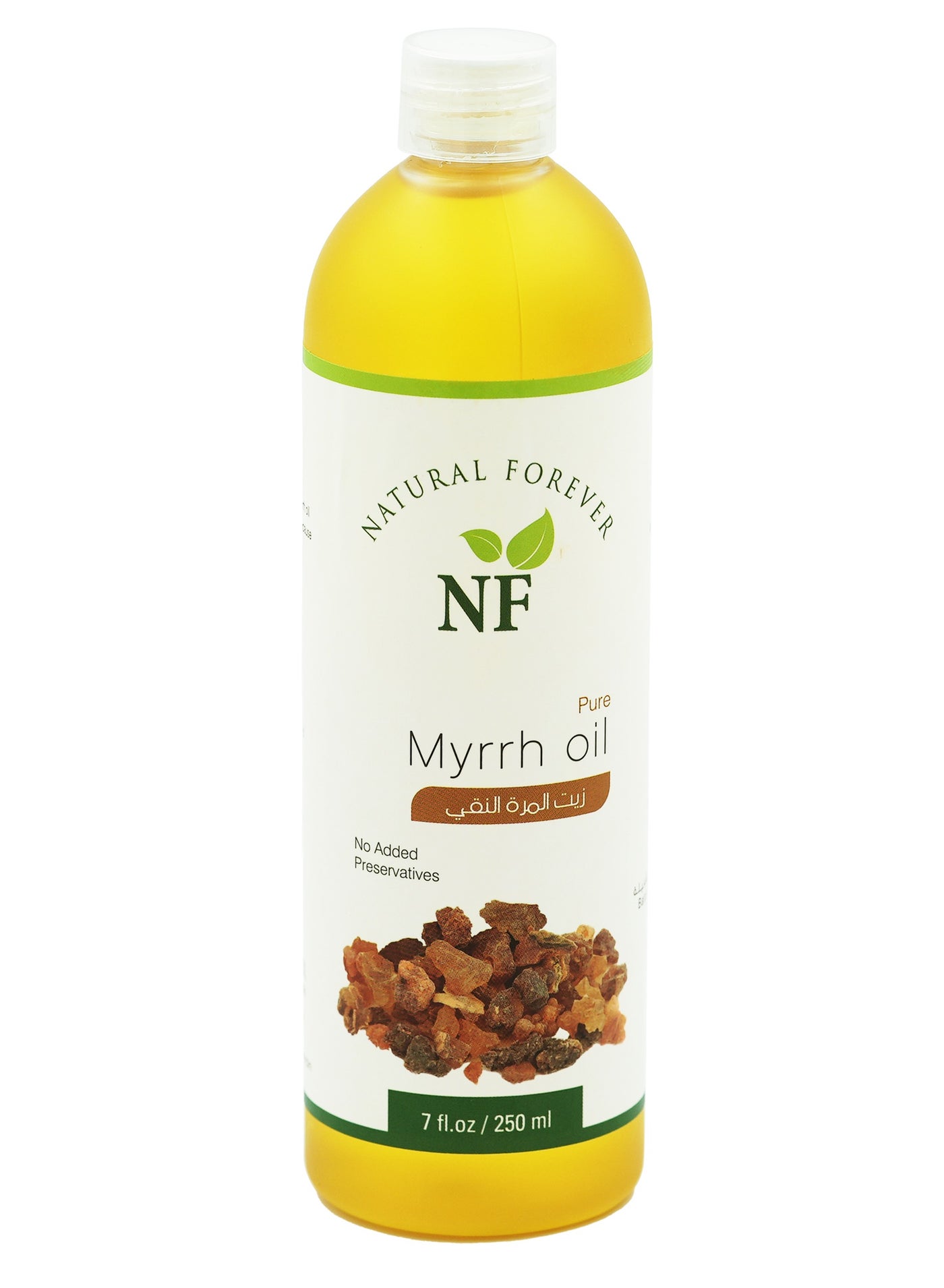 Pure Myrrh Oil 250ml