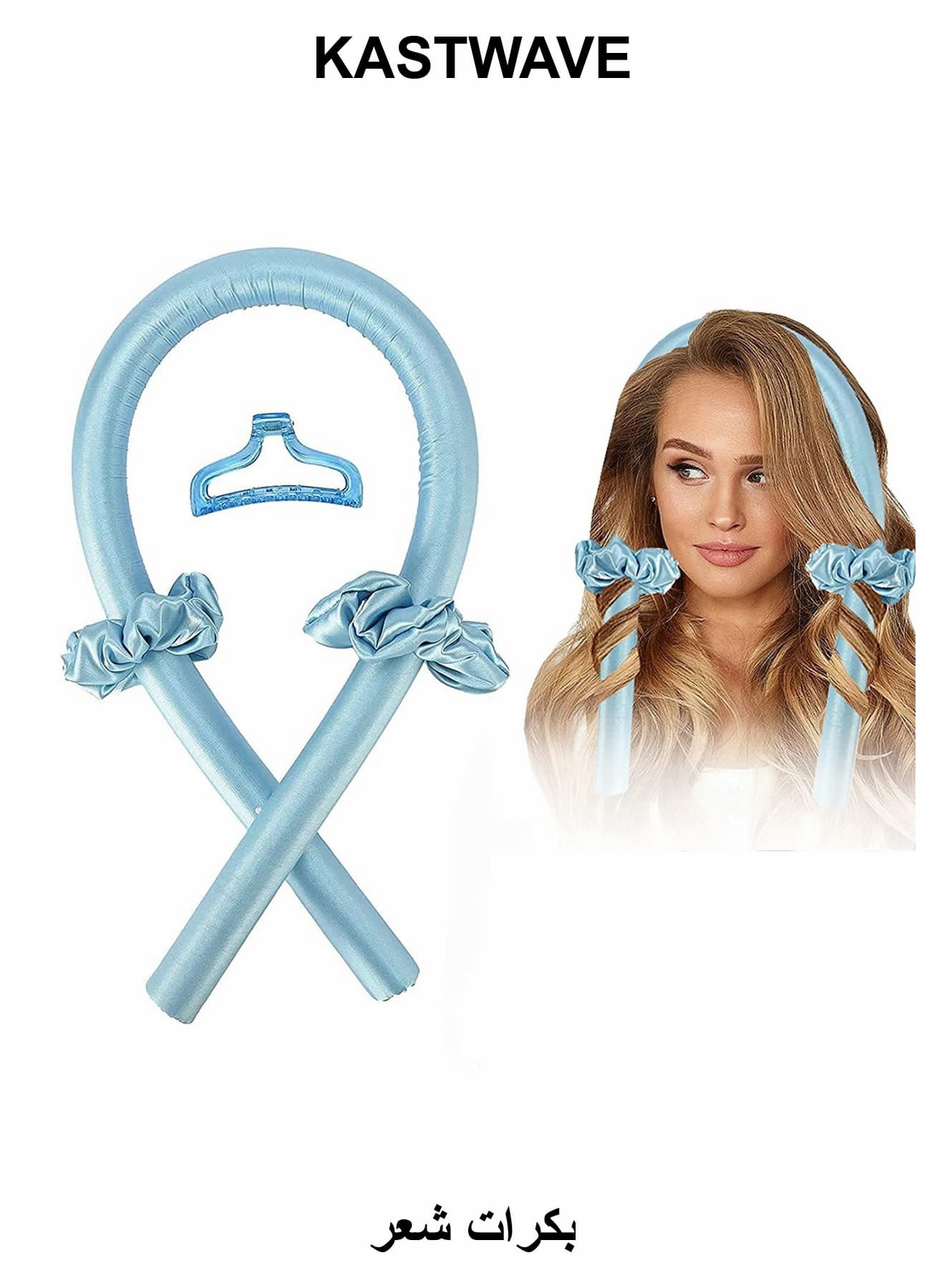 Heatless Hair Curlers For Long Hair, No Heat Silk Curls Headband