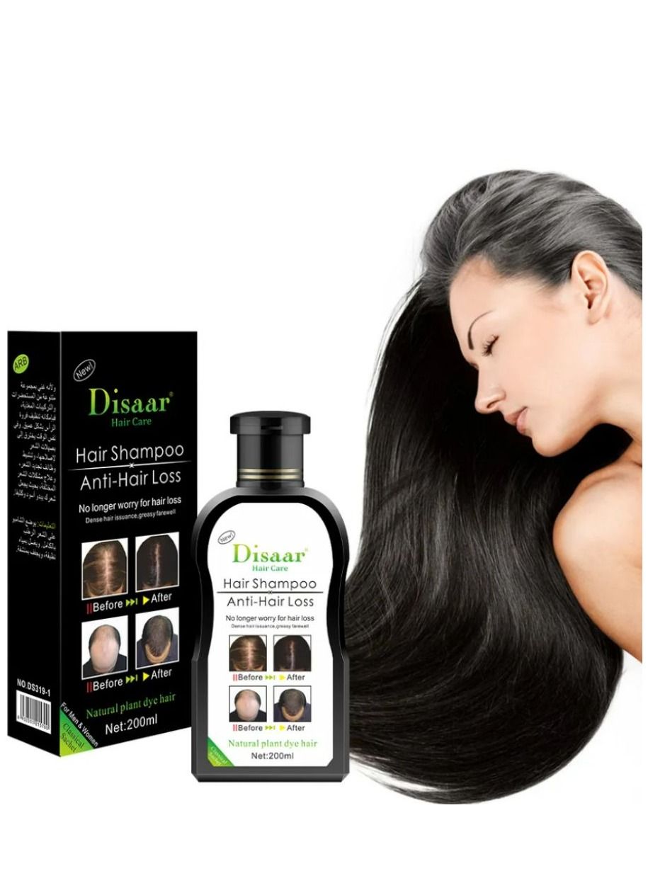 Disaar shampoo Hair Loss Anti Oil Control Natural Plant Anti Hair Loss Growth Hair Shampoo