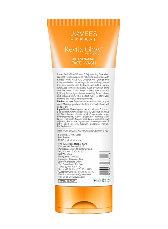 Jovees Herbal Revita Glow Vitamin C Face Wash 75g | With Kakadu Plum & Olives | Brightens & Hydrates Skin, Reduces Pigmentation | For All Skin Types - image 2