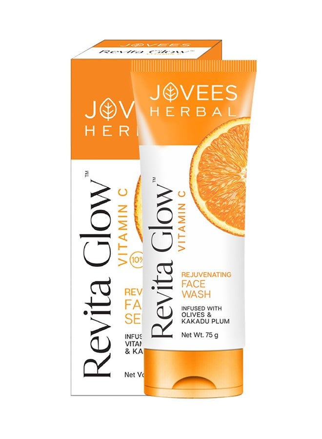 Jovees Herbal Revita Glow Vitamin C Face Wash 75g | With Kakadu Plum & Olives | Brightens & Hydrates Skin, Reduces Pigmentation | For All Skin Types