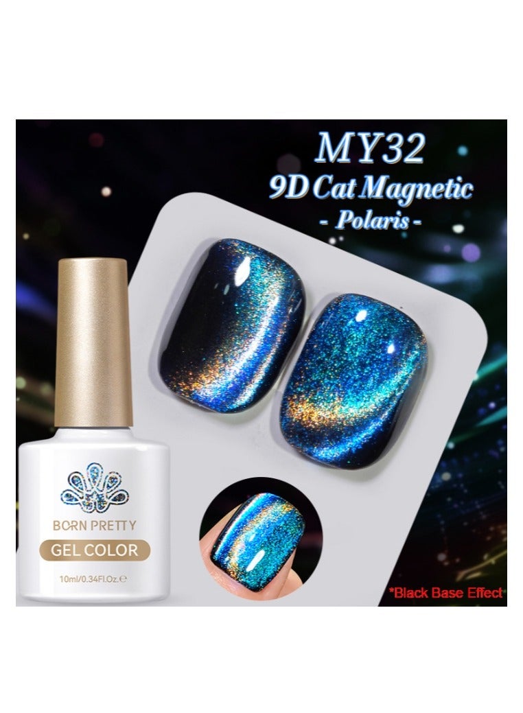 9D Cat Eye Gel Nail Polish,Cat Magnetic  Gel Polish 10ml Polaris Black Base Effect ,Nail Art Soak-off Gel Polish, Sparkle Stunning Gel Polish