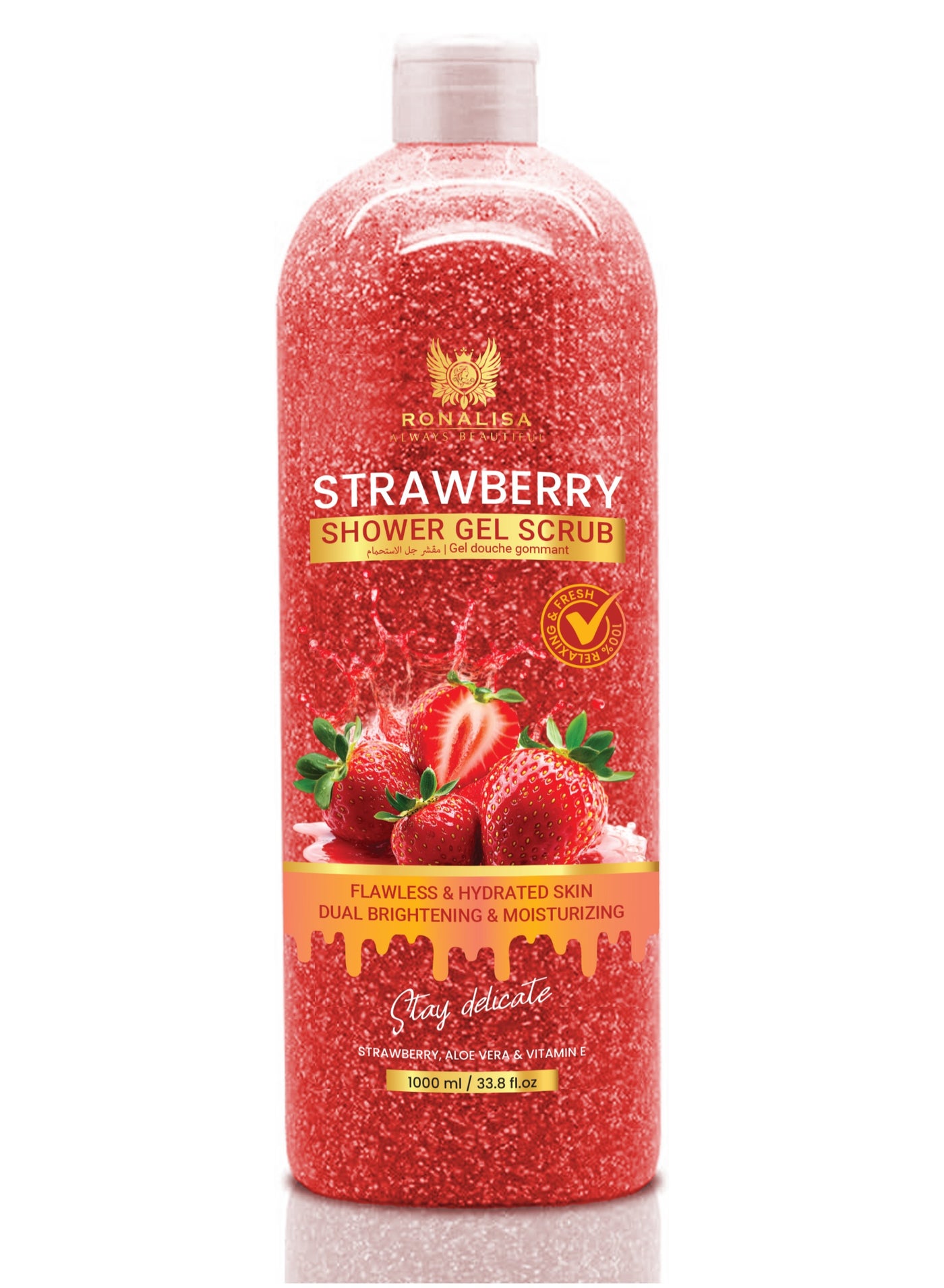 Strawberry Shower Gel Scrub with Aloe Vera & Vitamin E – [1000 ml]