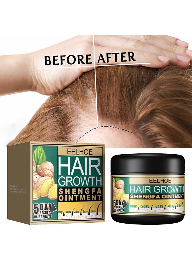 Hair Growth Shengfa Ointment，Ginger Hair Growth Cream, Germinal Conditioner, Regrowth Serum - Unisex, For Hair Loss and Thinning 100g
