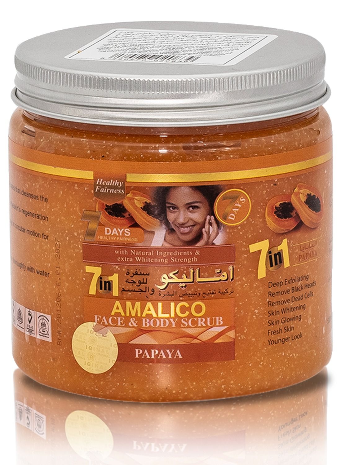 AMALICO FACE & BODY SCRUB PAPAYA 580 ML