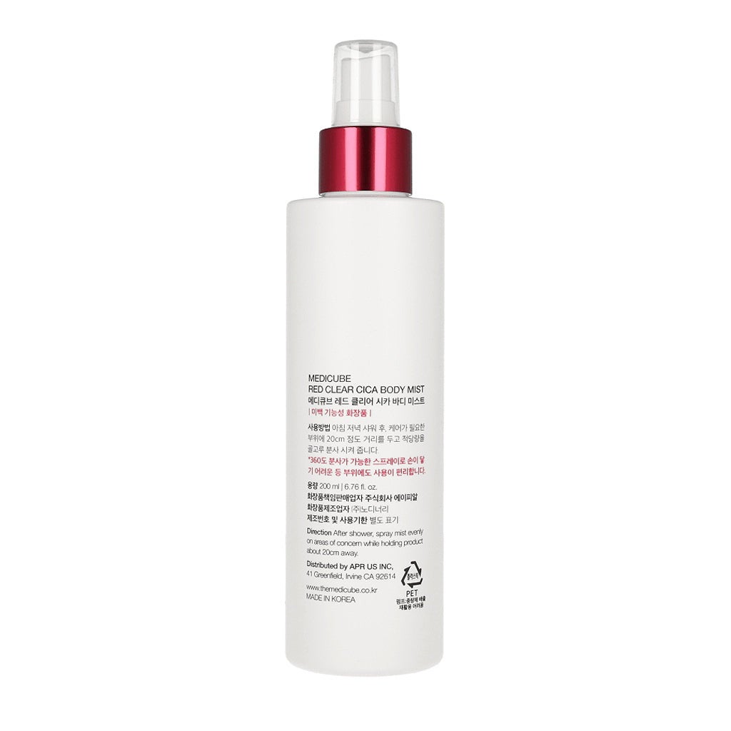 Red Clear Cica Body Mist 200Ml - image 3