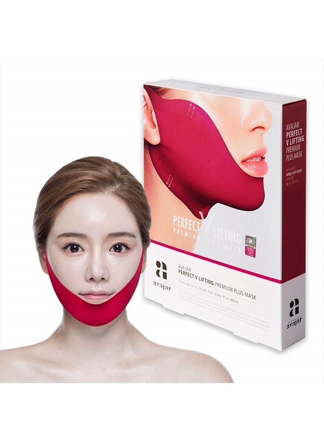 Double Chin Mask Creator Avajar Caffeine V Lifting Premium Plus+ Mask 5pcs - V Line Mask | Face and Neck Line Mask | Facial Strap Mask | Chin Strap For Double Chin| V Line Face Mask