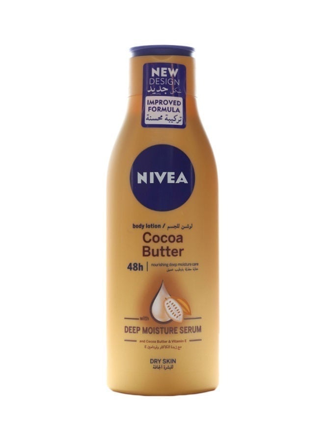Cocoa Butter Dry Skin Body Lotion
