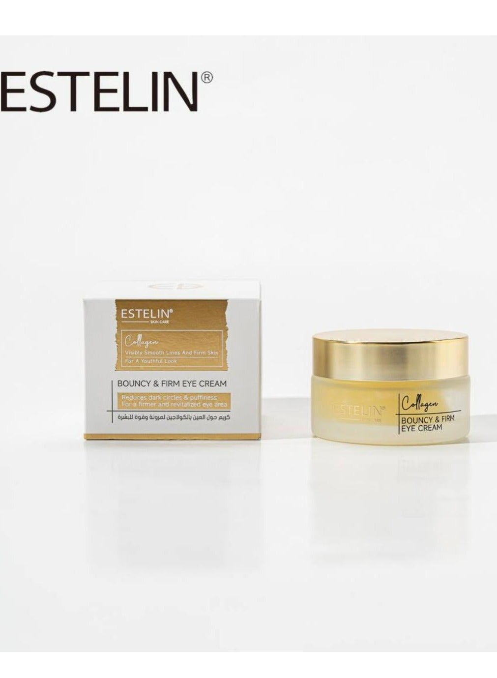 Collagen Bouncy And Firm Eye Cream 30g