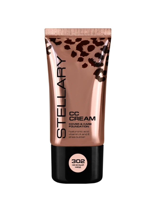 CC-cream shade 302
