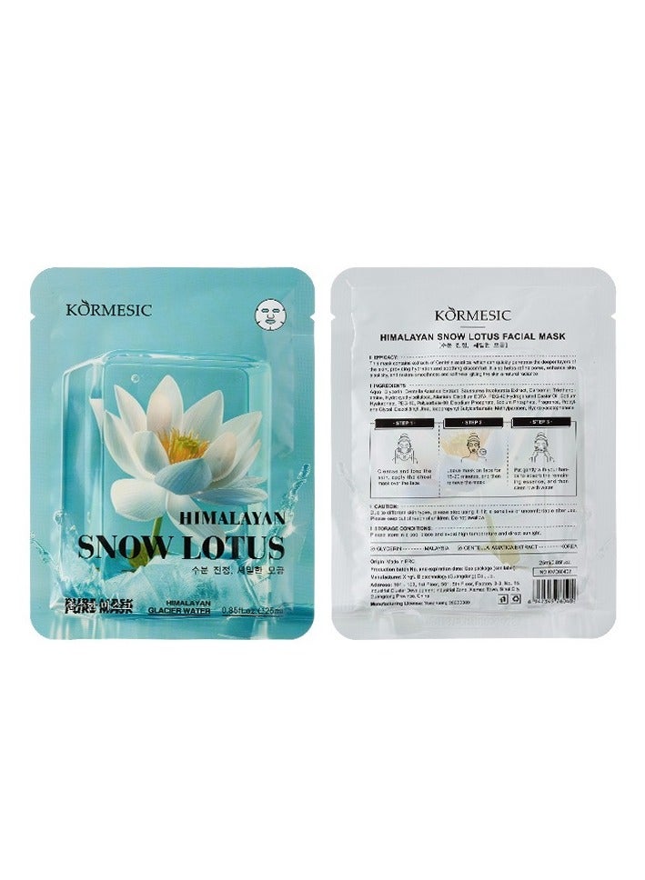 Himalayan Snow Lotus Brightening Mask 25ml-5 packs