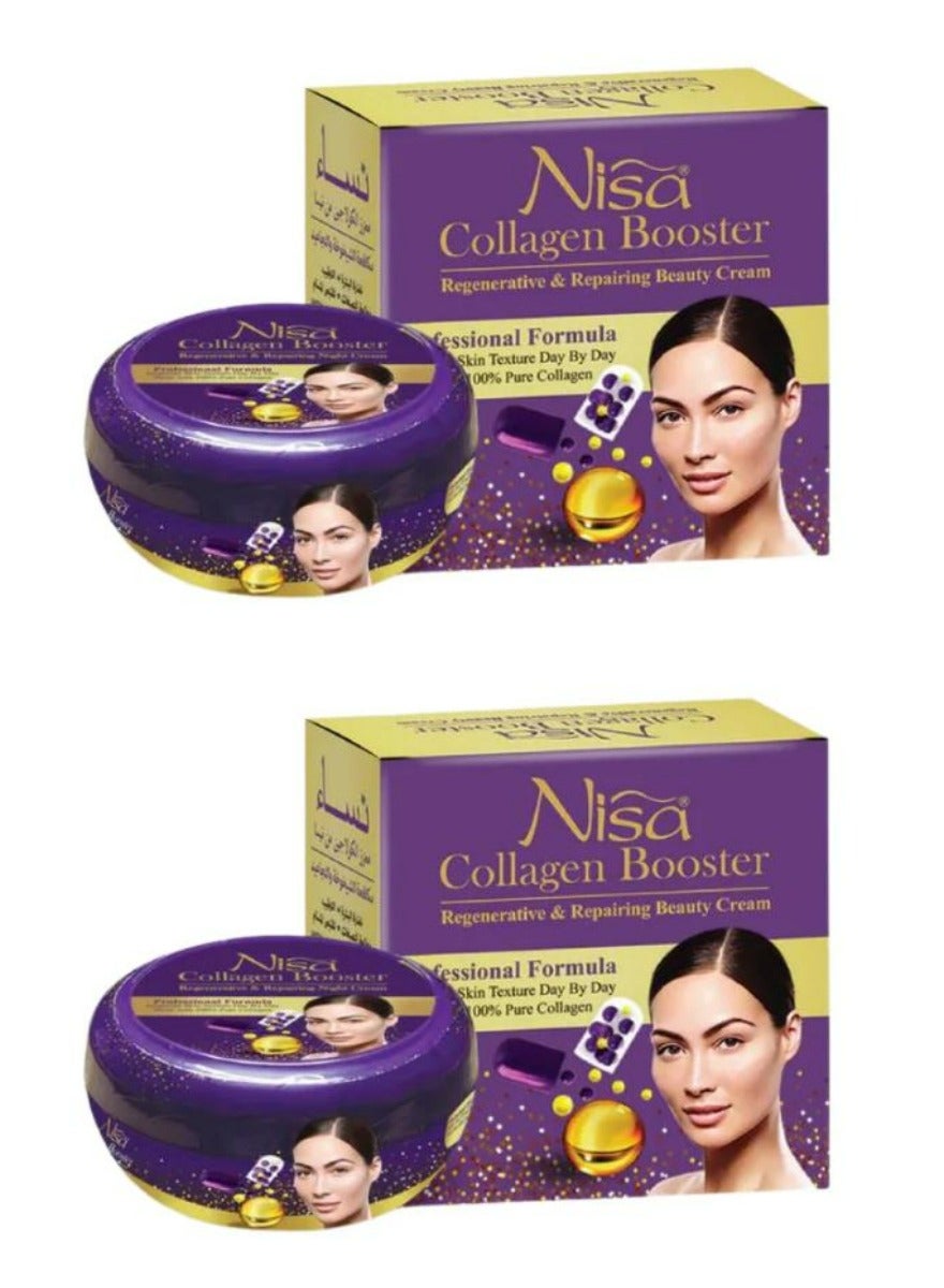 Collagen Booster Beauty Cream Regenerative And Repairing Beauty Cream 2 Pcs