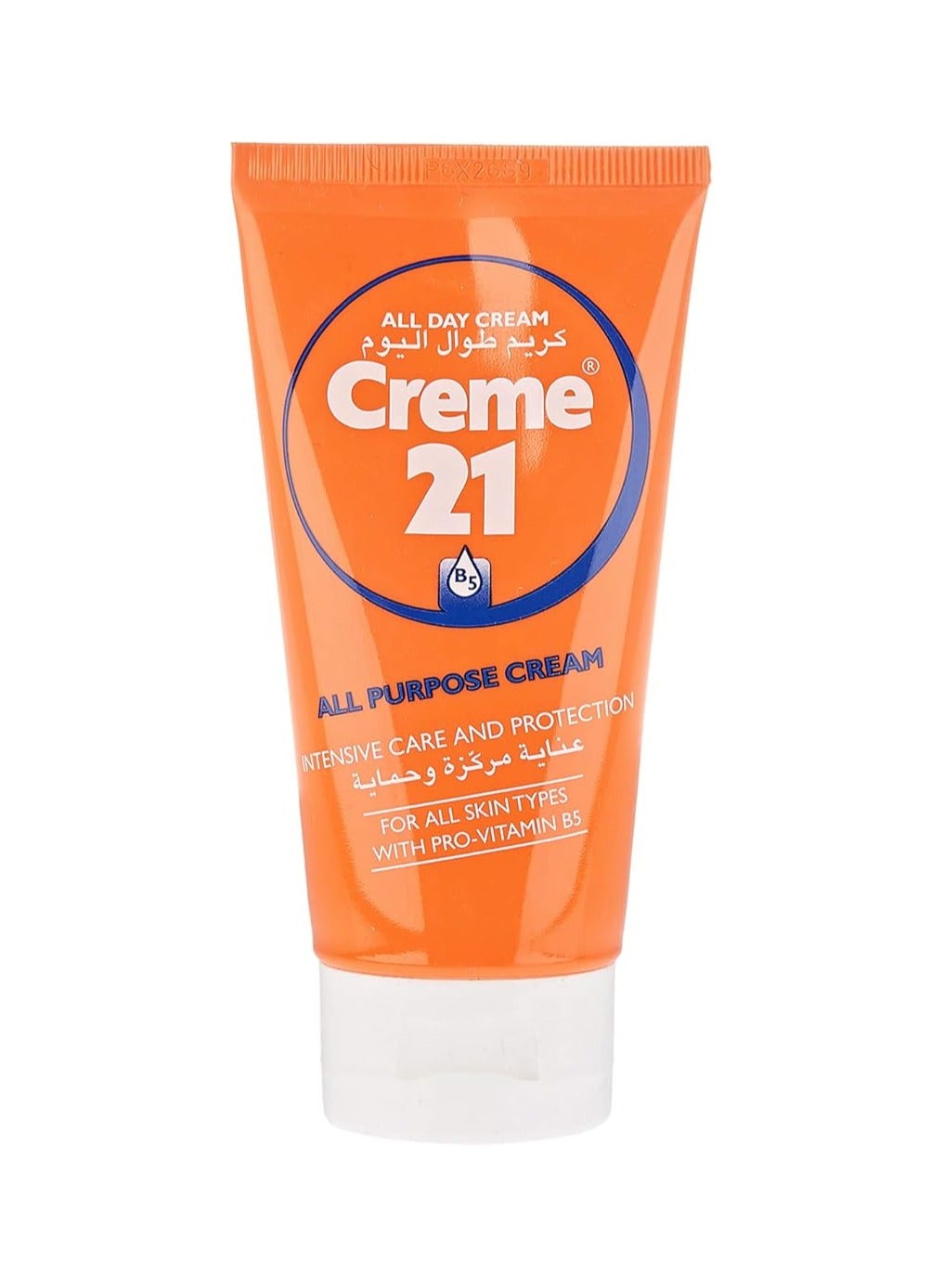 CREME21 ALL DAY CREAM - 75ML