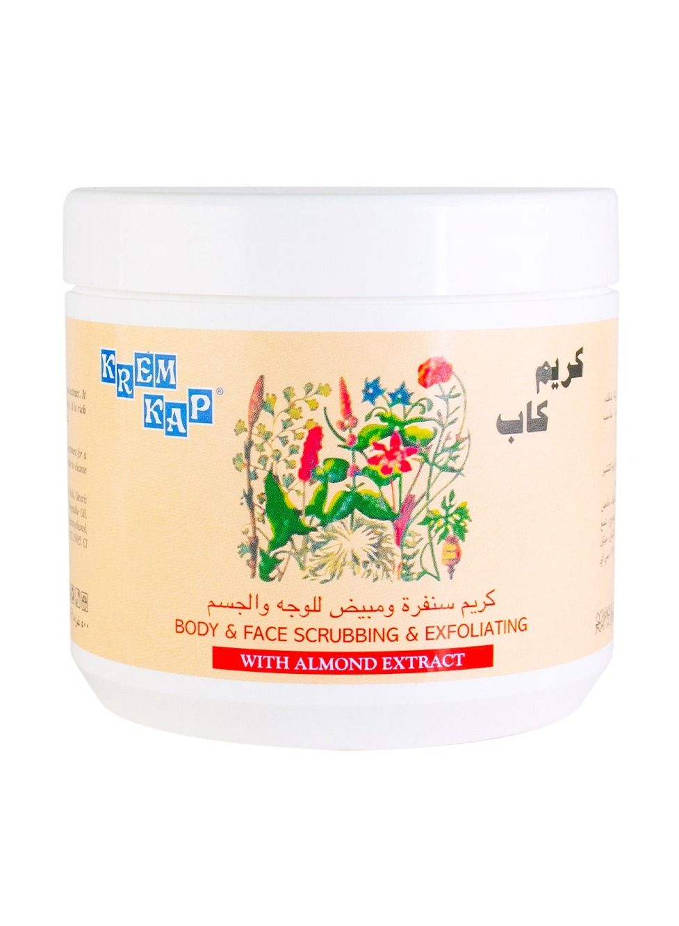 Body & Face Scrubbing & Exfoliating, With Almond Extracts, For All Skin Types, Remove Dead Skin, Increase Skin Smoothness, 500 ml